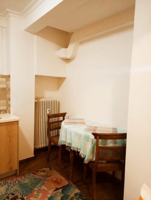 Romantic Apartment Ideal For Women! Ateny Zewnętrze zdjęcie